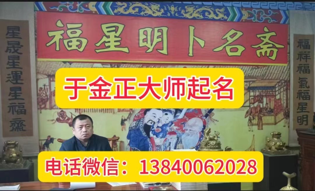 微信图片_20231010150234.jpg